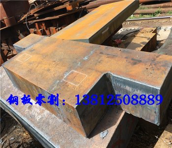 <b>鋼板數(shù)控按圖切割</b>